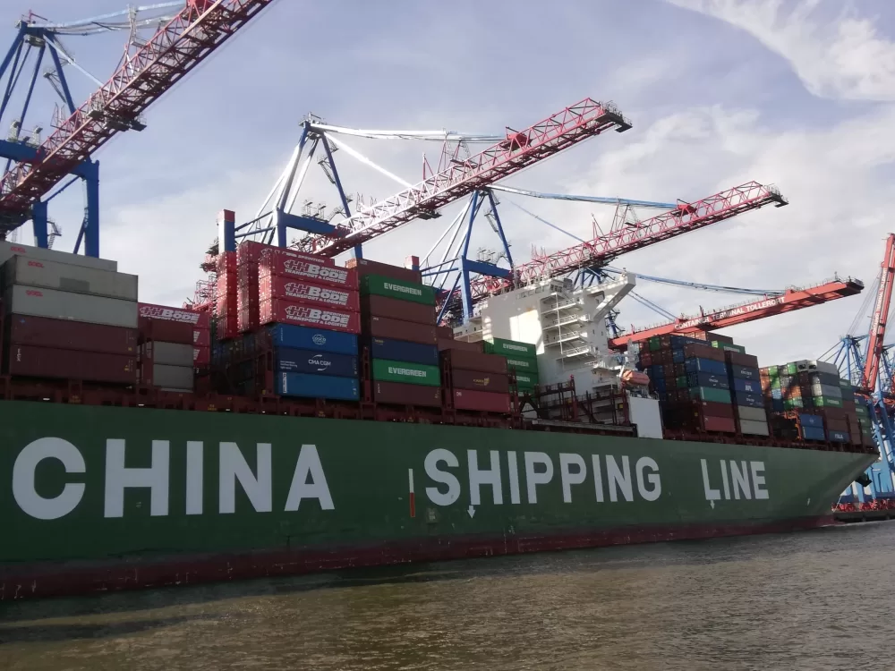 China shipping mtime20181202194402